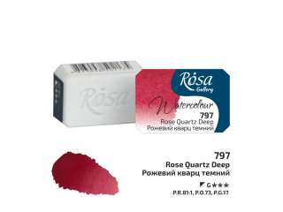 ROSA GALLERY FARBA AKWARELOWA ROSE QUARTZ DEEP 797 2, 5 ML