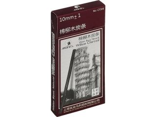 W�giel naturalny MARIE'S C 7345 - 5szt. 10mm SUPER-HURT