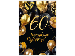 Kartka na Urodziny B6 KZK GLAMOUR Z�ocona i T�oczona nr.14 "60tka"