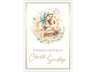 Kartka na Chrzest KZK B6 nr. 8 z�ocona z Matk� Bosk�