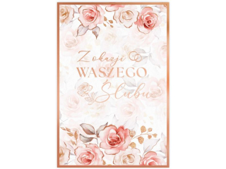 Kartka �lubna KZK B6-D z�ocona nr23 Z okazji Waszego �lubu