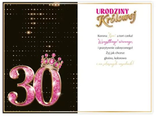 Kartka urodzinowa KZK B6 nr.35 - 30te Urodziny Kr�lowej