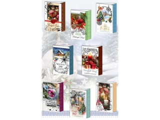 Kartki �wi�teczne TOP GRAPHIC BNMGH Holograficzne z marginesem - �wieckie wzory