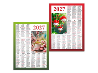 Kalendarz plakietka SAPT SD-12 2027